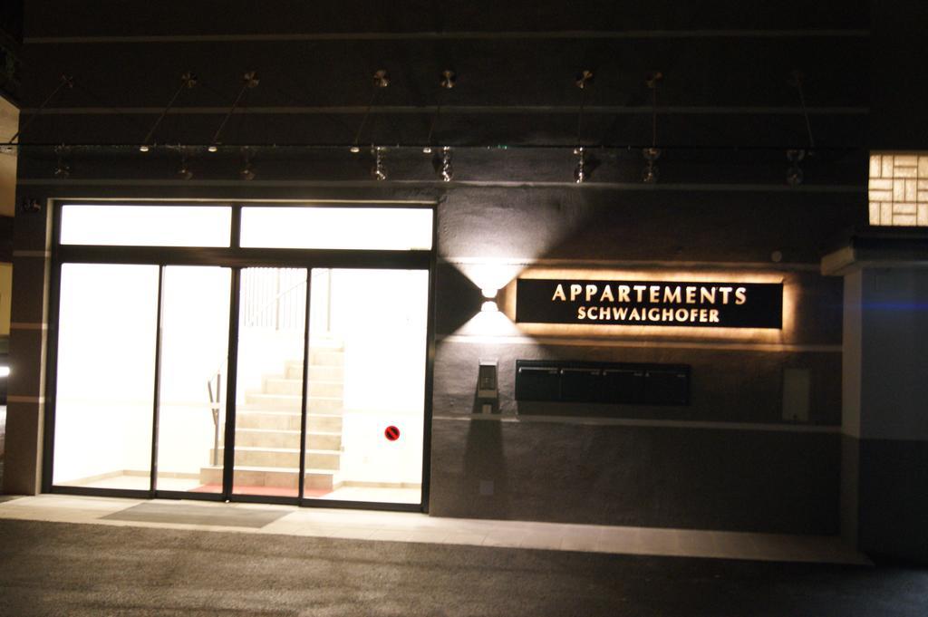 Appartements Schwaighofer 코센 객실 사진